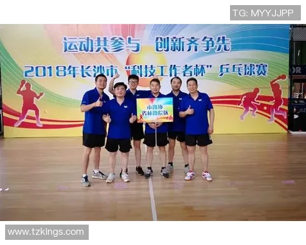 南京乒乓球队与北京乒乓球队赛后复盘团队协作的精彩瞬间与经验分享