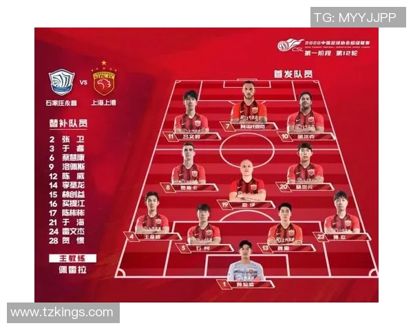 杭州与南京乒乓球队赛后复盘战术分析与精彩瞬间回顾